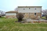 249 Arlington Heights Road - Photo 21
