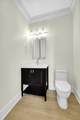 1212 Georgias Way - Photo 21