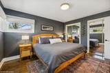 1232 Blackthorn Lane - Photo 13