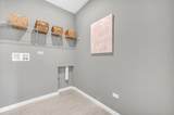 918 Houston Street - Photo 12