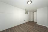 8007 Houston Avenue - Photo 11