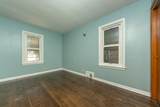 8007 Houston Avenue - Photo 15