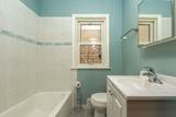 8007 Houston Avenue - Photo 8