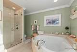 1016 Campbell Court - Photo 22