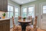 887 Timber Lane - Photo 11