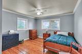 1397 E Cr 3600 N - Photo 25