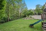 4319 Creek Drive - Photo 22