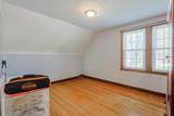 2219 Elim Avenue - Photo 25