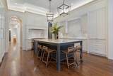 1534 Dearborn Parkway - Photo 11