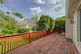 4 Groton Court - Photo 31