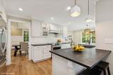 1414 North Avenue - Photo 11