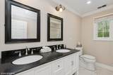 1414 North Avenue - Photo 15