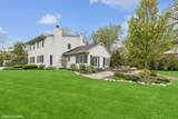 1414 North Avenue - Photo 4
