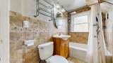 3033 Dora Street - Photo 21