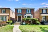 9245 Justine Street - Photo 1