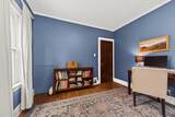 2749 Reese Avenue - Photo 14