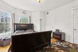 2233 Sherman Avenue - Photo 18