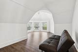 2233 Sherman Avenue - Photo 25