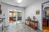 320 Elmwood Drive - Photo 14