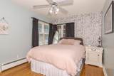 315 Bennett Street - Photo 22