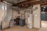 315 Bennett Street - Photo 36