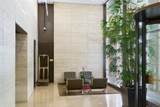 260 Chestnut Street - Photo 16