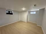 14312 Kolin Avenue - Photo 11