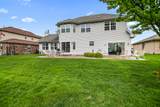 318 Maple Street - Photo 25