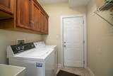 318 Maple Street - Photo 9