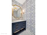 1241 Dickens Avenue - Photo 18