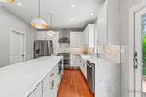 4 Benton Court - Photo 8