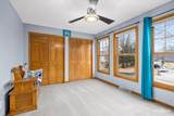215 Dickson Court - Photo 13