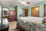 2717 Main Street - Photo 23