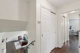 1250 Oxford Road - Photo 24