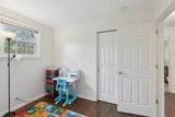 1250 Oxford Road - Photo 26