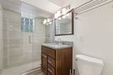 1250 Oxford Road - Photo 41
