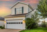 8 Harrison Court - Photo 30