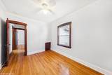 1633 18th Avenue - Photo 5