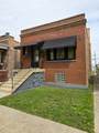 1515 57th Court - Photo 1