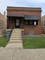 1515 57th Court - Photo 2