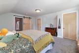 800 Walnut Street - Photo 21