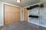 800 Walnut Street - Photo 23