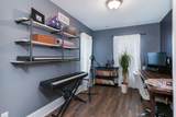 800 Walnut Street - Photo 5