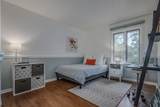 1301 10th Street - Photo 22