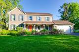 5538 Prairiemoor Lane - Photo 1