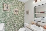 2306 Pond Street - Photo 14