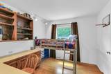2306 Pond Street - Photo 21