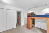 2306 Pond Street - Photo 24