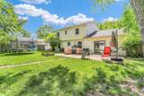 2306 Pond Street - Photo 29