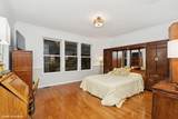 1702 Centennial Drive - Photo 16